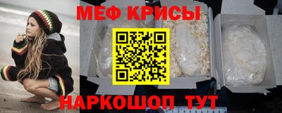 соль курить ск Чапаевск