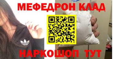 прущий лед Чебоксары