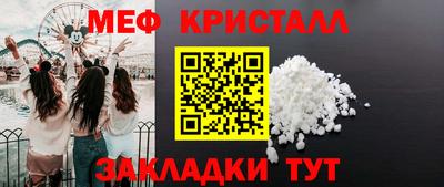 прущий лед Чебоксары