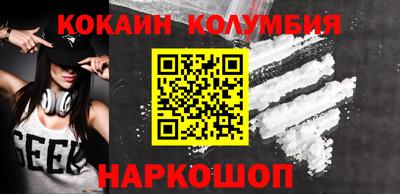 прущий лед Чебоксары