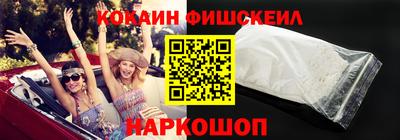 соль курить ск Чапаевск