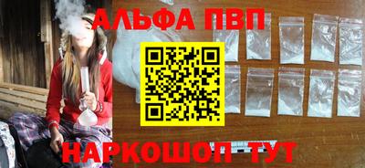 прущий лед Чебоксары