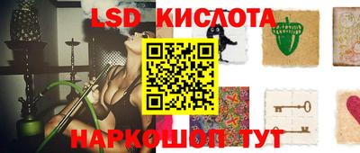 дурь Чебаркуль