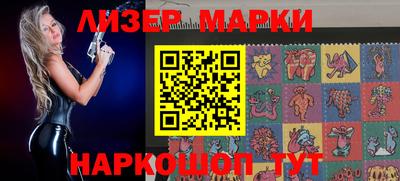 дурь Чебаркуль