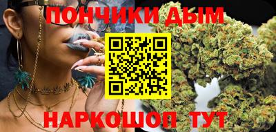 дурь Чебаркуль