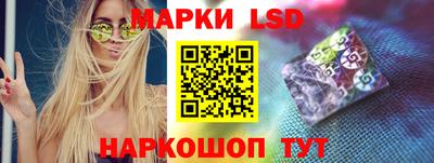 соль курить ск Чапаевск