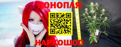 дурь Чебаркуль