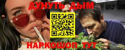 прущий лед Чебоксары