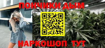 прущий лед Чебоксары