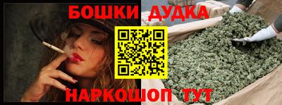 соль курить ск Чапаевск