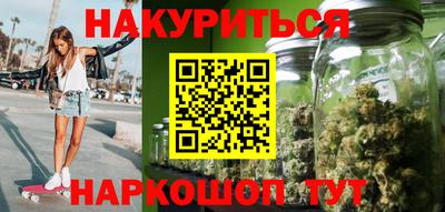 прущий лед Чебоксары