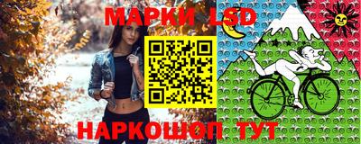 дурь Чебаркуль