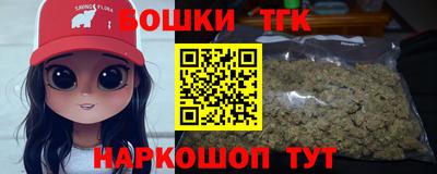 соль курить ск Чапаевск