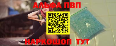 дурь Чебаркуль
