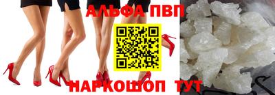 прущий лед Чебоксары