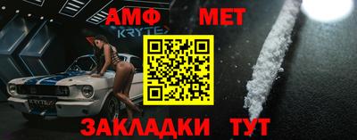 соль курить ск Чапаевск