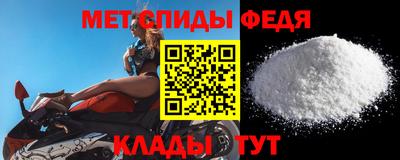 прущий лед Чебоксары