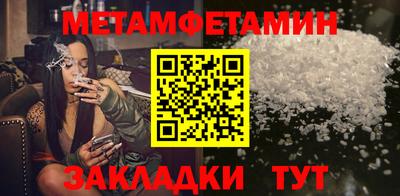 прущий лед Чебоксары