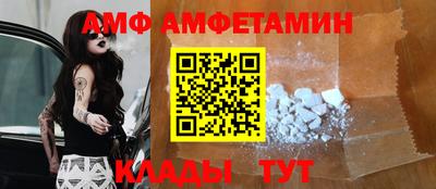прущий лед Чебоксары