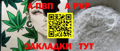 прущий лед Чебоксары