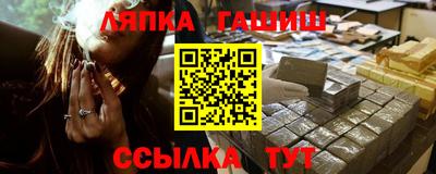 прущий лед Чебоксары