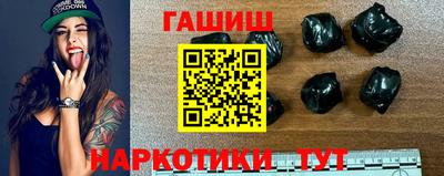 соль курить ск Чапаевск