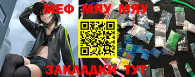 соль курить ск Чапаевск