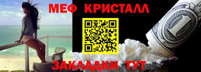соль курить ск Чапаевск